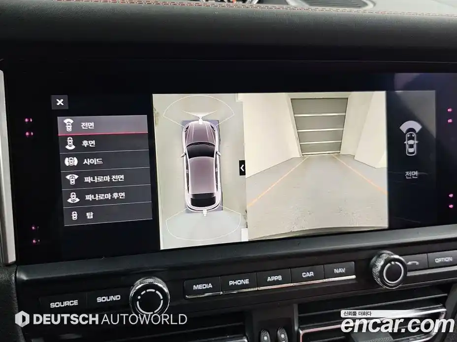 Porsche Macan 2021 2.9 автомат (гидро), фото 14