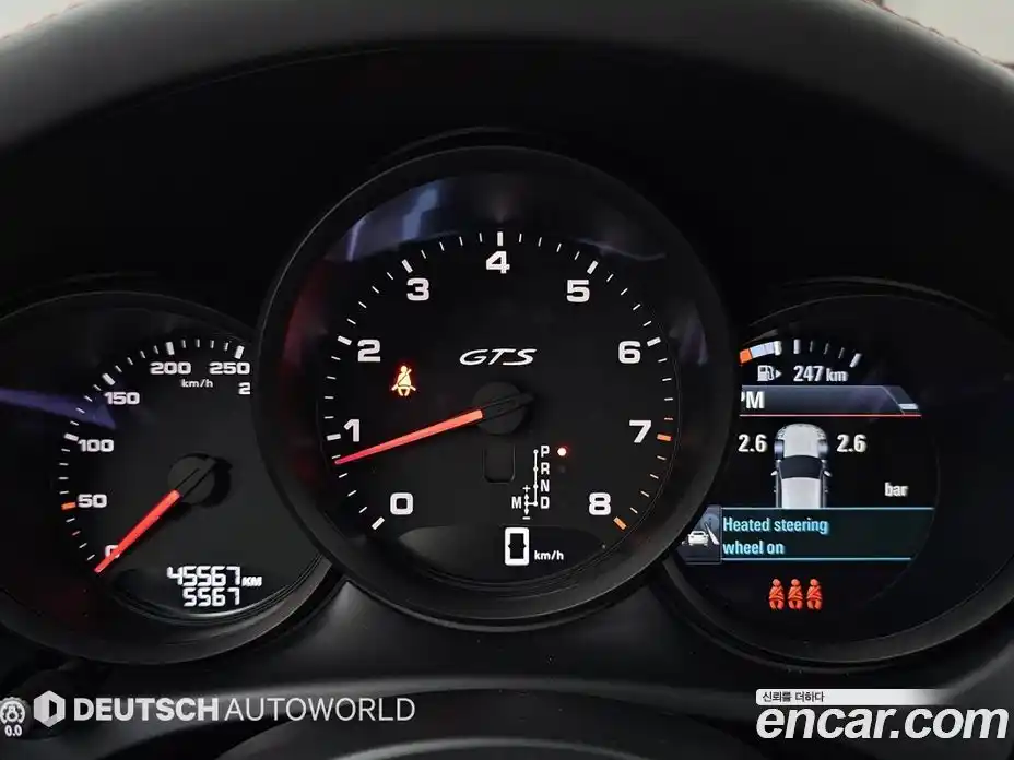 Porsche Macan 2021 2.9 автомат (гидро), фото 7