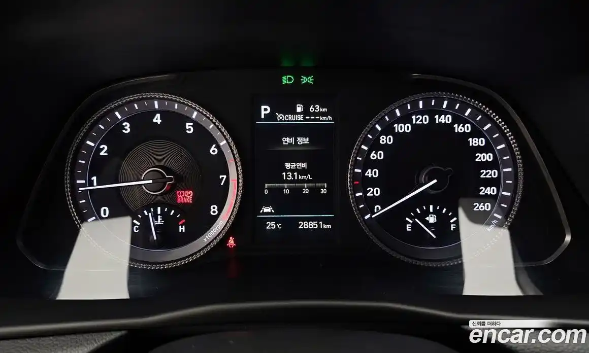 Hyundai Sonata 2022 2.0 автомат (гидро), фото 11