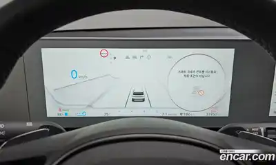 Hyundai Ioniq 5 2022 0.1 автомат (гидро), миниатюра 8
