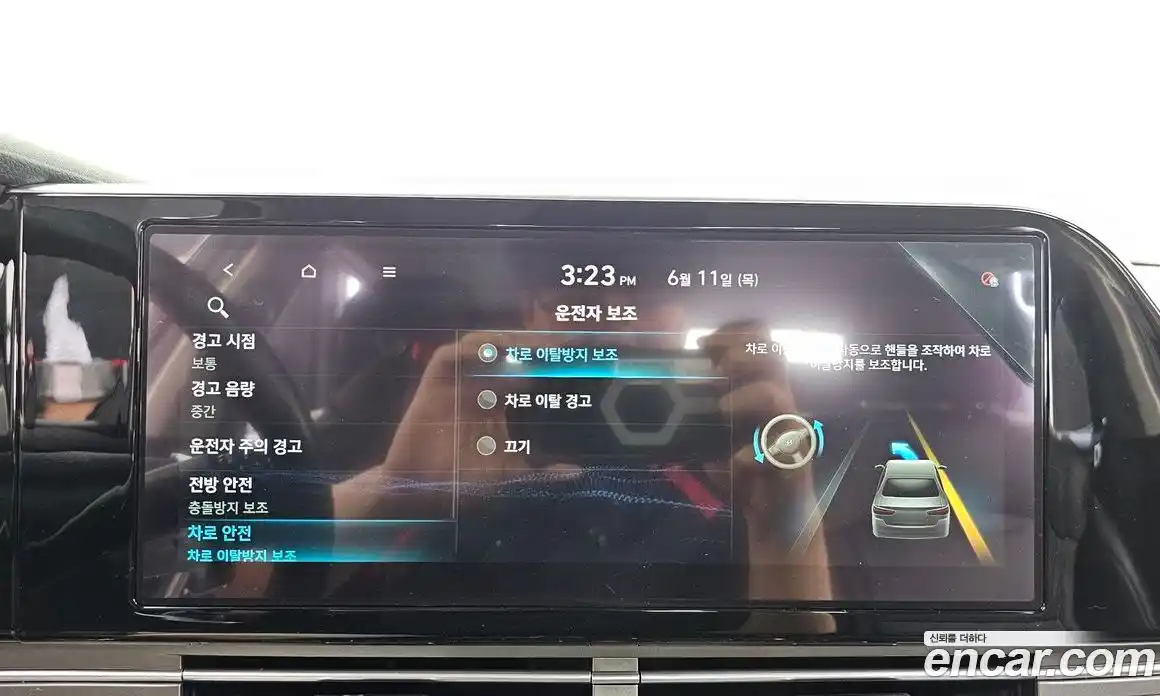 Hyundai Grandeur 2020 2.5 автомат (гидро), фото 22