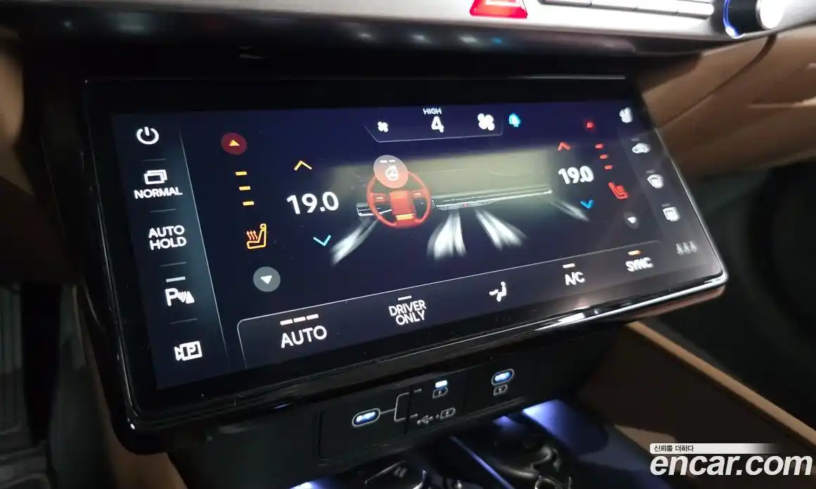 Hyundai Grandeur 2023 1.6 автомат (гидро), фото 22