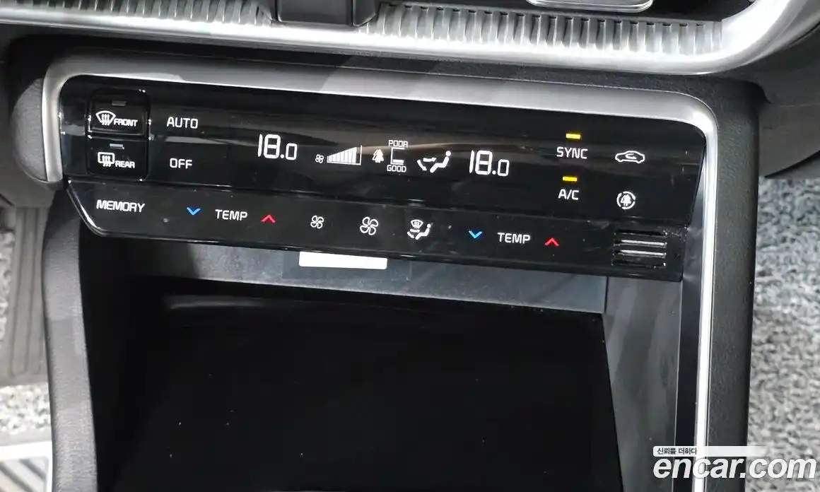 Kia K5 (Optima) 2023 2.0 автомат (гидро), фото 24