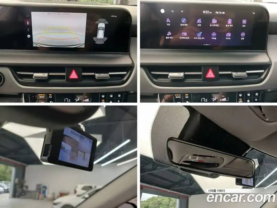 Kia Seltos 2025 2.0 автомат (гидро), фото 14