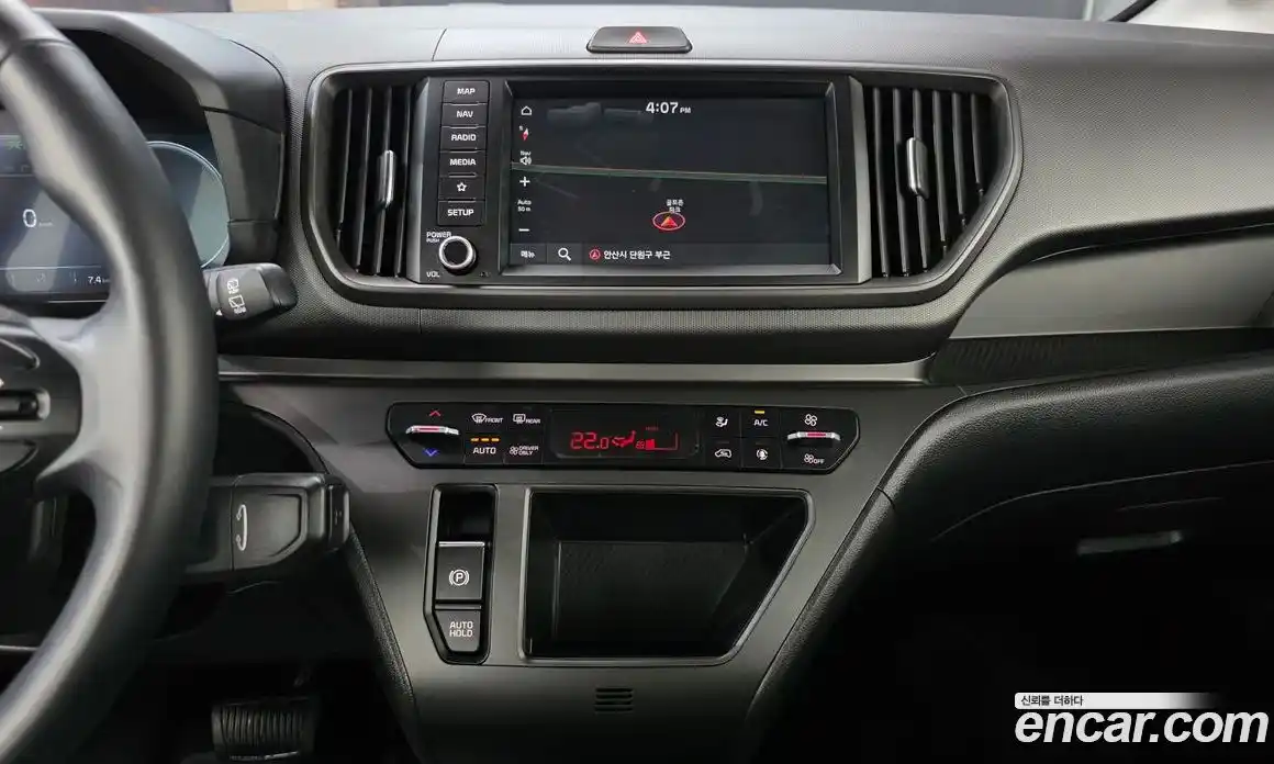 Kia Ray 2023 0.1 автомат (гидро), фото 23