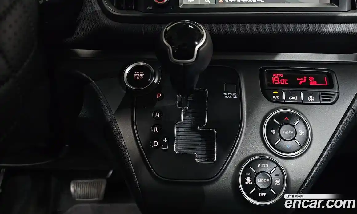 Kia Ray 2023 1.0 автомат (гидро), фото 11