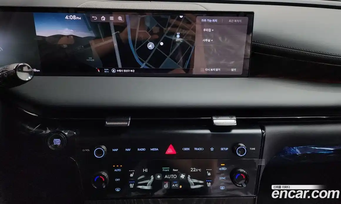 Genesis G80 2026 2.5 автомат (гидро), фото 12
