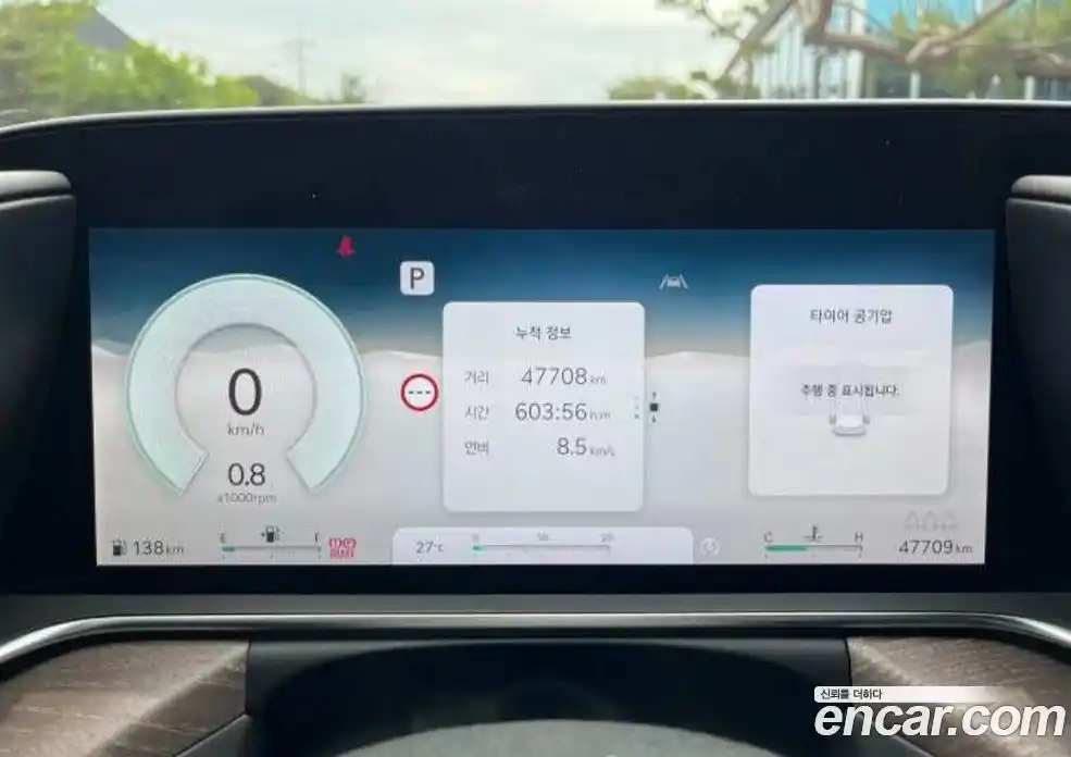 Genesis G90 2023 3.5 автомат (гидро), фото 7