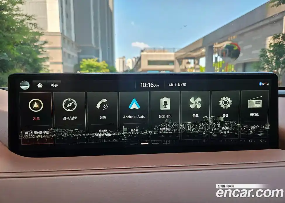 Genesis G80 2020 2.5 автомат (гидро), фото 14
