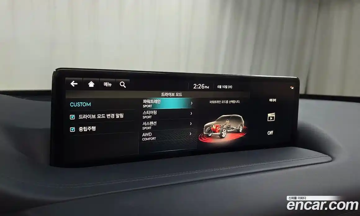 Genesis GV80 2022 2.5 автомат (гидро), фото 21