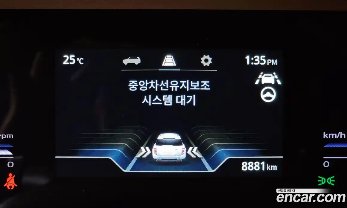 SsangYong Torres 2023 1.5 автомат (гидро), фото 29