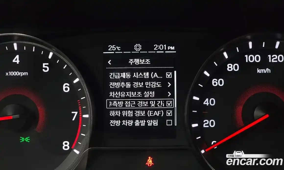 SsangYong TIBOLI 2022 1.5 автомат (гидро), фото 13