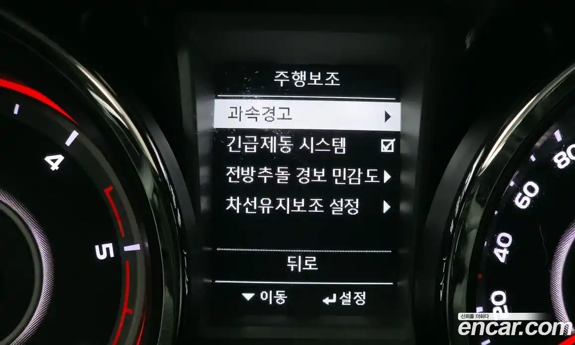 SsangYong TIBOLI 2018 1.6 автомат (гидро), фото 28