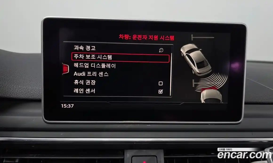 Audi A4 2019 2.0 автомат (гидро), фото 17