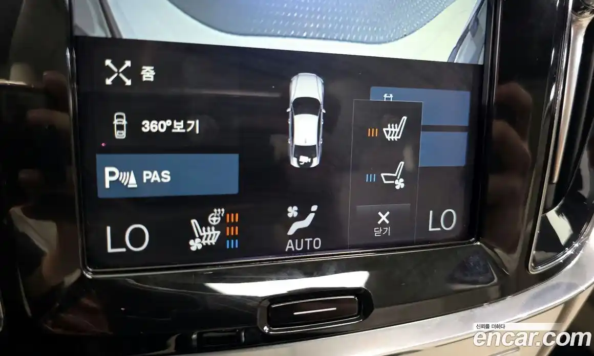 Volvo S60 2020 2.0 автомат (гидро), фото 25
