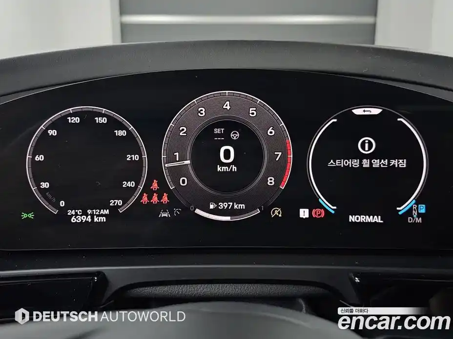Porsche Cayenne 2024 3.0 автомат (гидро), фото 8