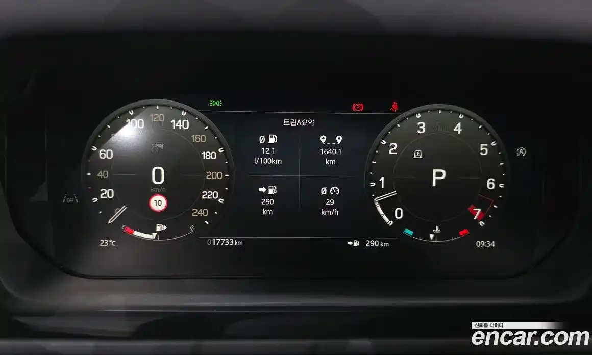 Land Rover Defender 2024 3.0 автомат (гидро), фото 11