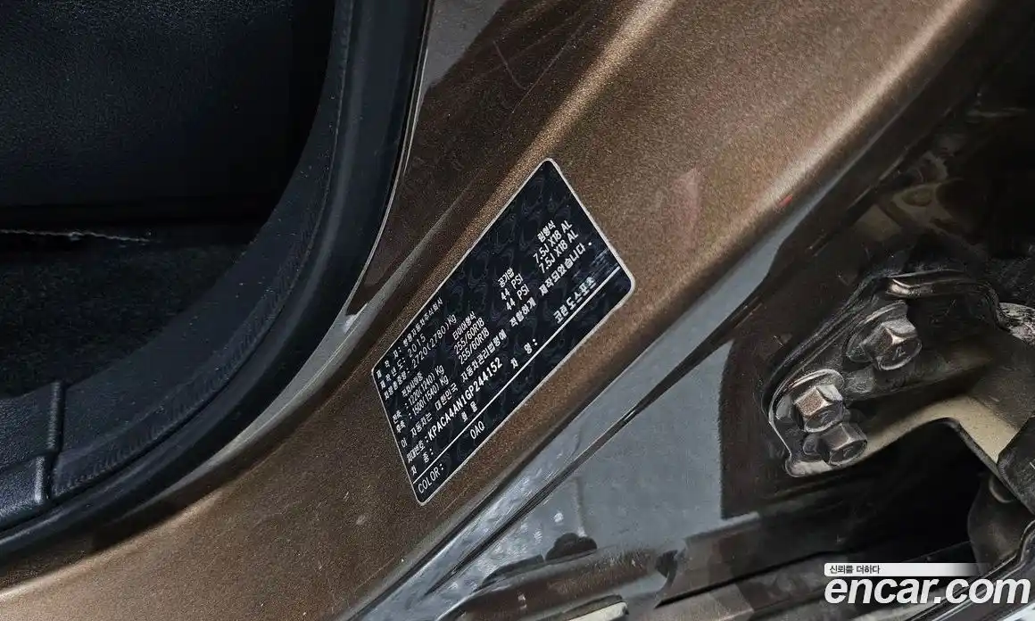 SsangYong Korando 2015 2.0 автомат (гидро), фото 31
