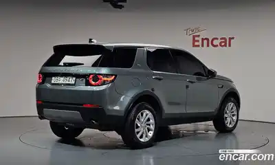 Land Rover Discovery Sport, 2018, 89 046 км