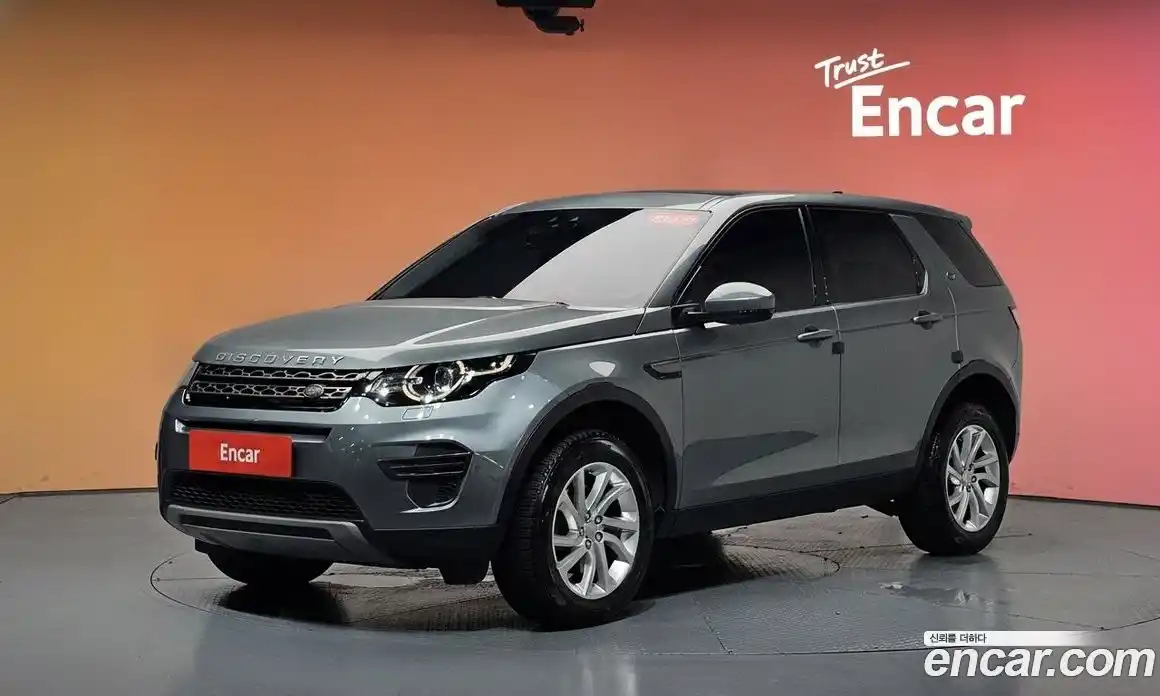 Land Rover Discovery Sport 2018 2.0 автомат (гидро), фото 21