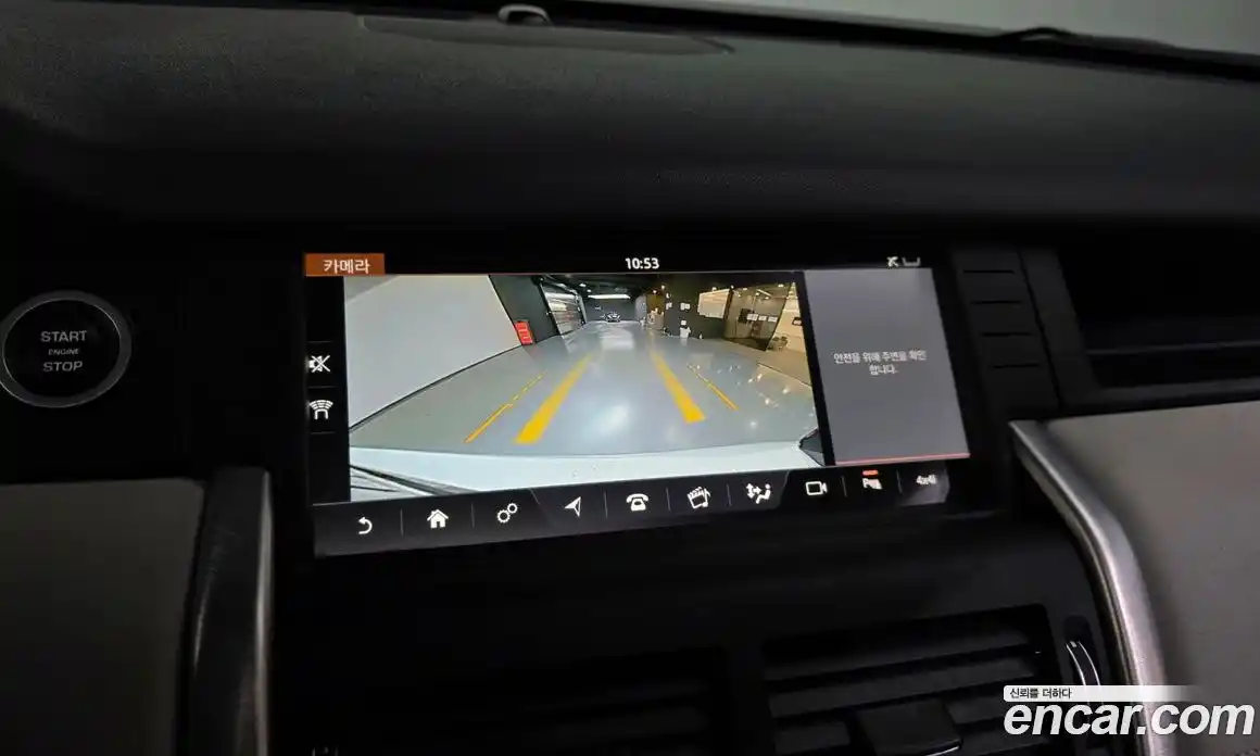 Land Rover Discovery Sport 2017 2.0 автомат (гидро), фото 15