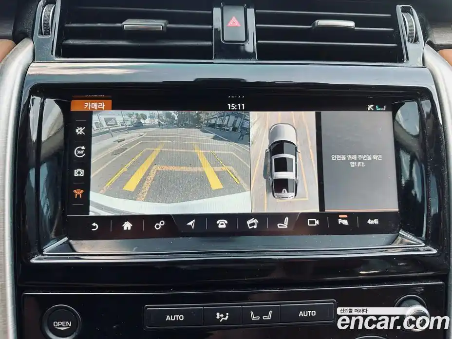 Land Rover Discovery 2017 3.0 автомат (гидро), фото 14