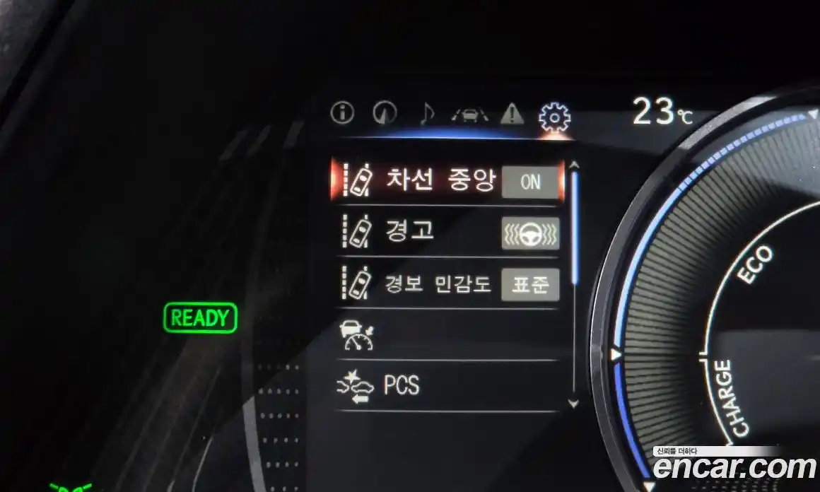 Lexus UX 2024 2.0 автомат (гидро), фото 31 Lexus UX 2024 2.0 автомат (гидро), фото 31