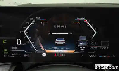 BMW 5 серия 2024 2.0 автомат (гидро), миниатюра 10