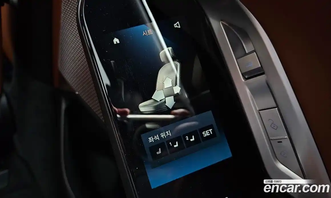 BMW 7 серия 2025 3.0 автомат (гидро), фото 24