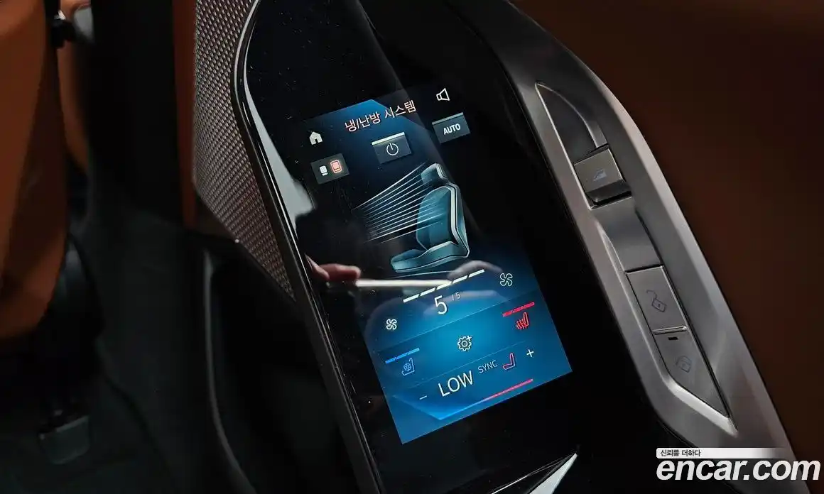 BMW 7 серия 2025 3.0 автомат (гидро), фото 31