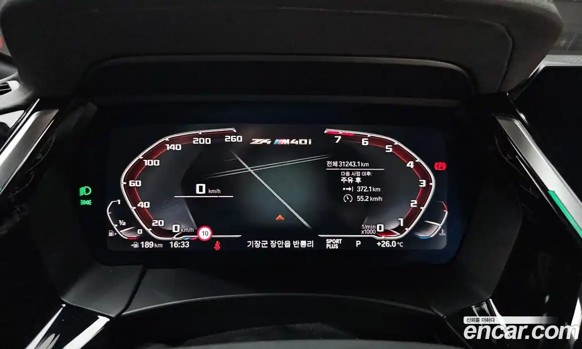 BMW Z4 2019 3.0 автомат (гидро), фото 11