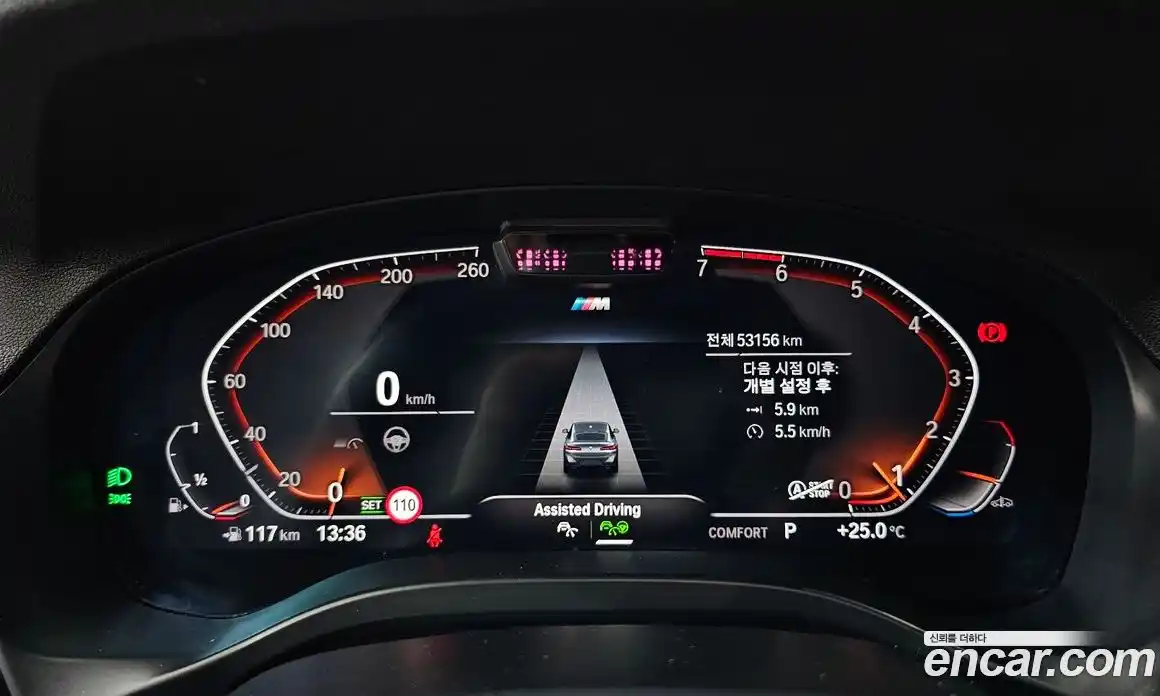 BMW X4 2022 2.0 автомат (гидро), фото 16