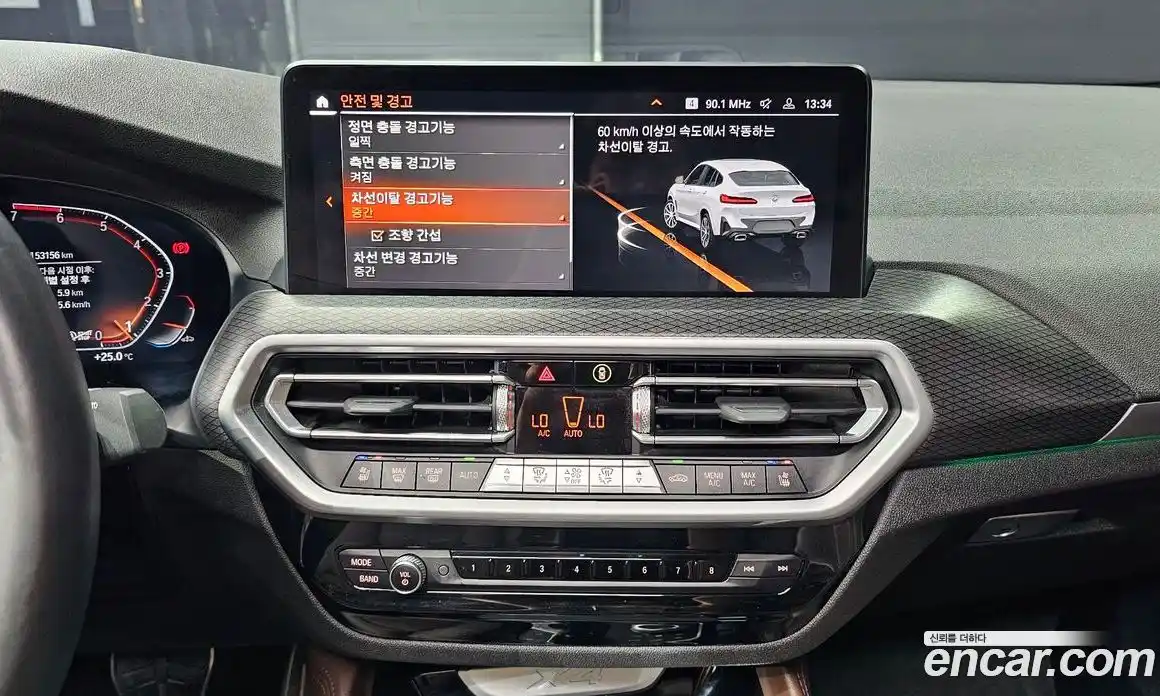 BMW X4 2022 2.0 автомат (гидро), фото 6