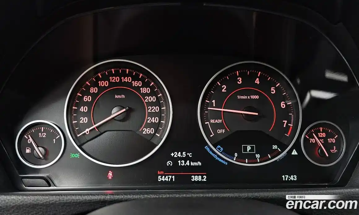 BMW 3 серия 2017 2.0 автомат (гидро), фото 8