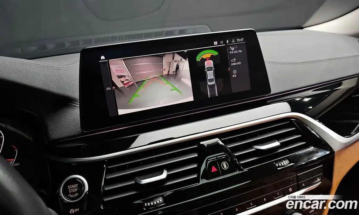 BMW 5 серия 2020 2.0 автомат (гидро), фото 22