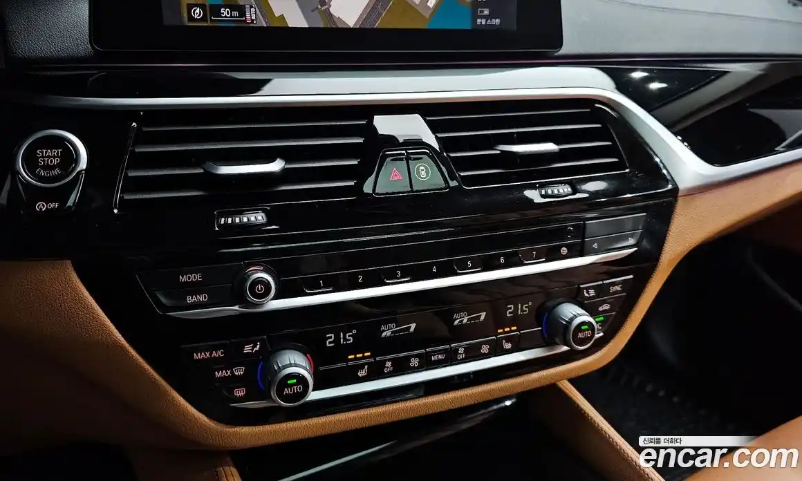 BMW 5 серия 2020 2.0 автомат (гидро), фото 29