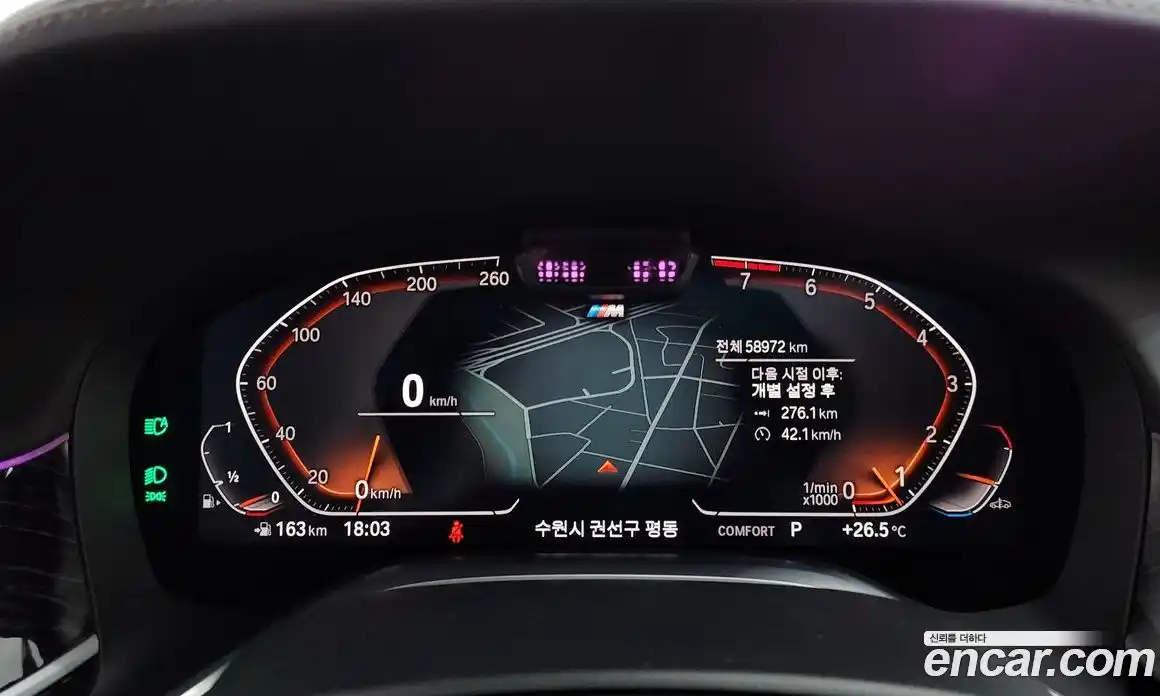 BMW 7 серия 2020 3.0 автомат (гидро), фото 8