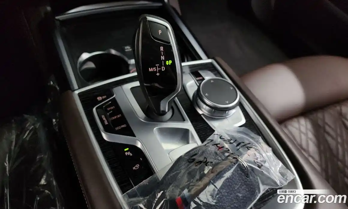BMW 7 серия 2020 3.0 автомат (гидро), фото 9