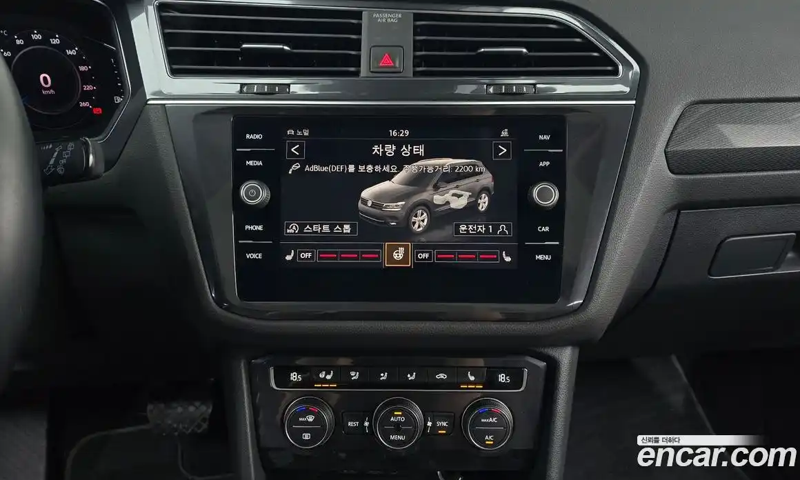Volkswagen Tiguan 2020 2.0 автомат (гидро), фото 21