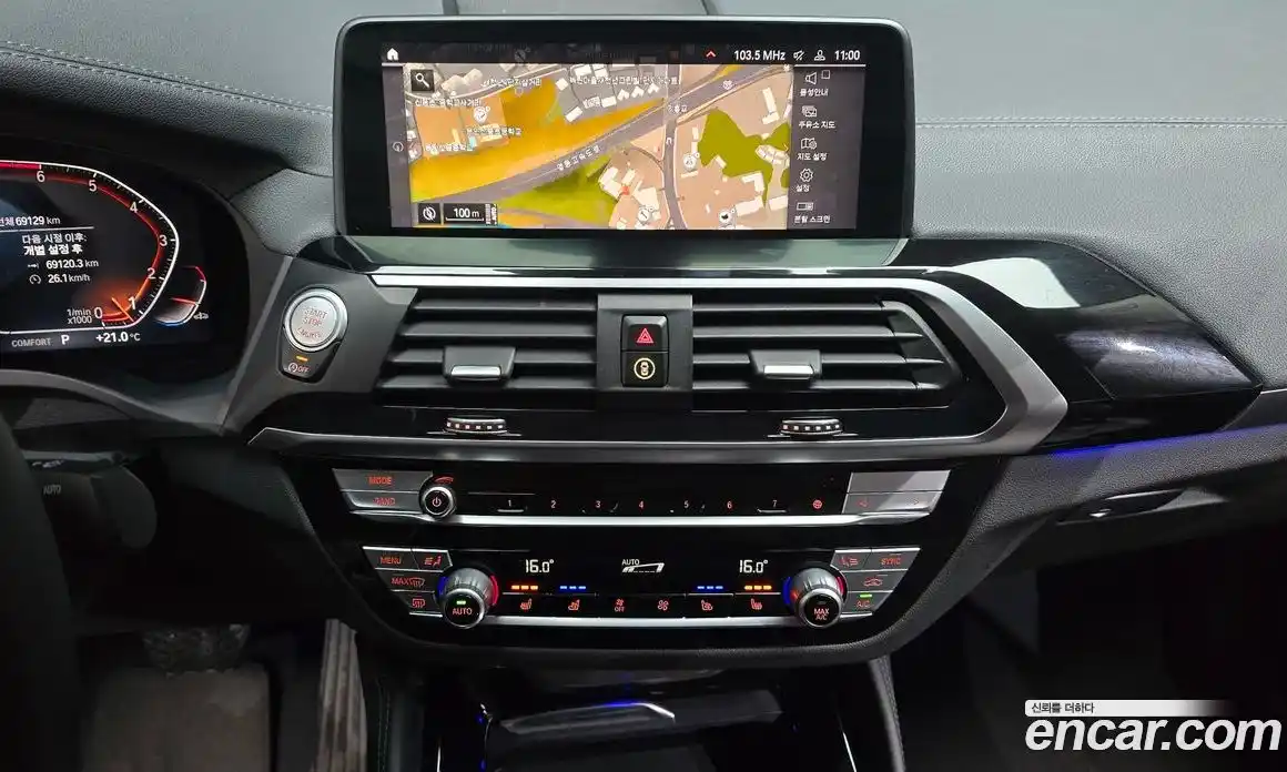 BMW X4 2021 2.0 автомат (гидро), фото 19