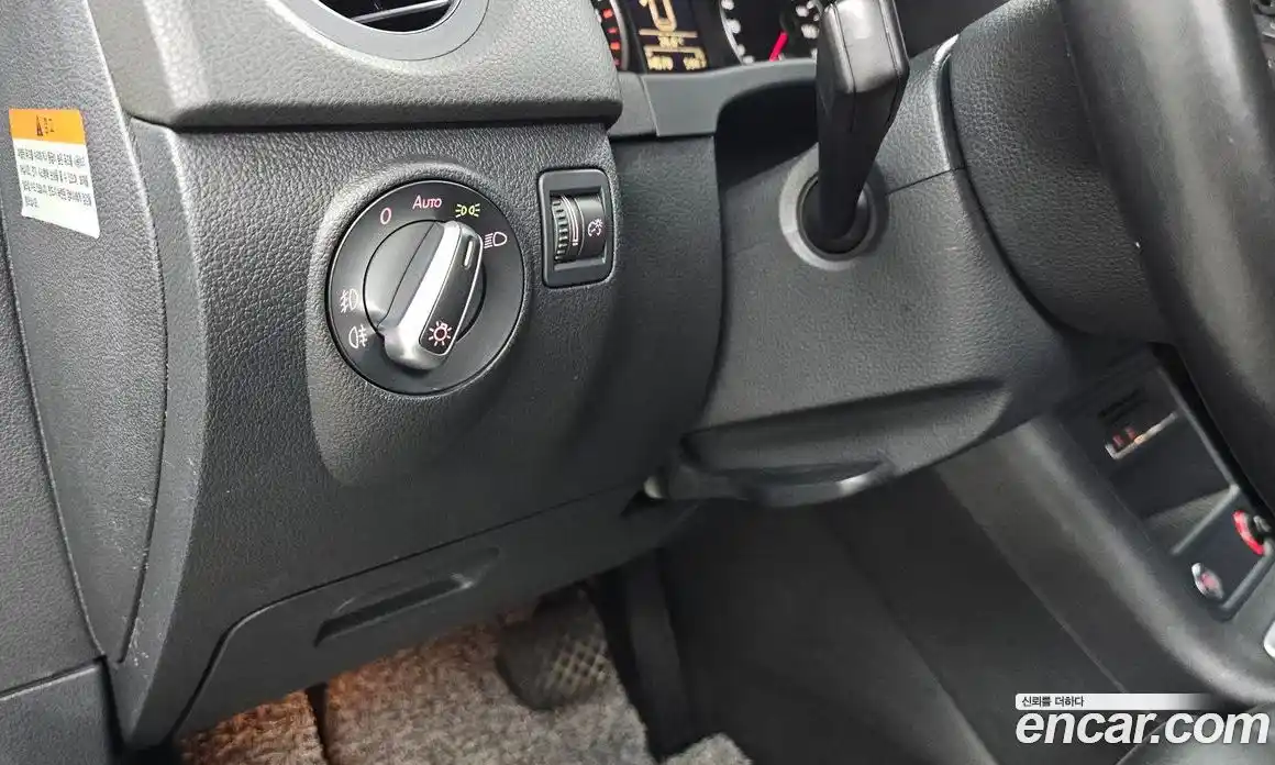 Volkswagen Tiguan 2014 2.0 автомат (гидро), фото 15