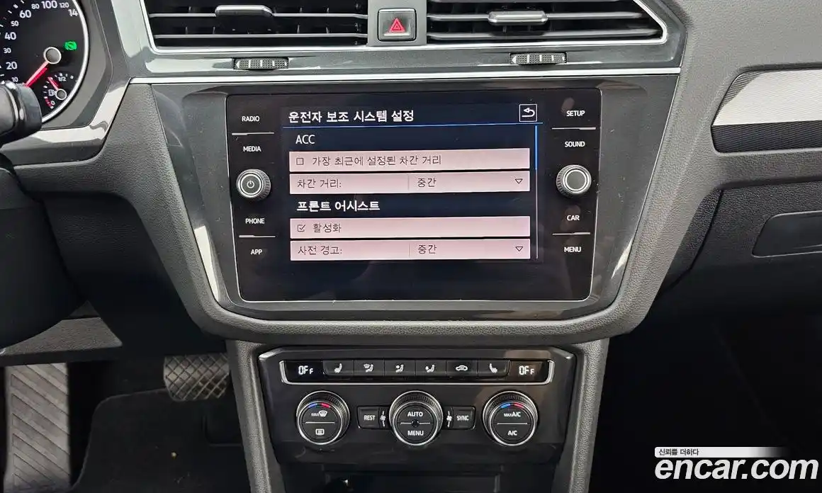 Volkswagen Tiguan 2018 2.0 автомат (гидро), фото 14