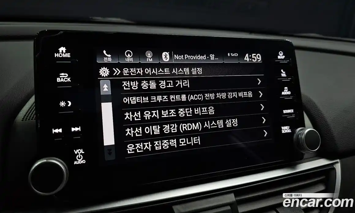 Honda Accord 2018 2.0 автомат (гидро), фото 22