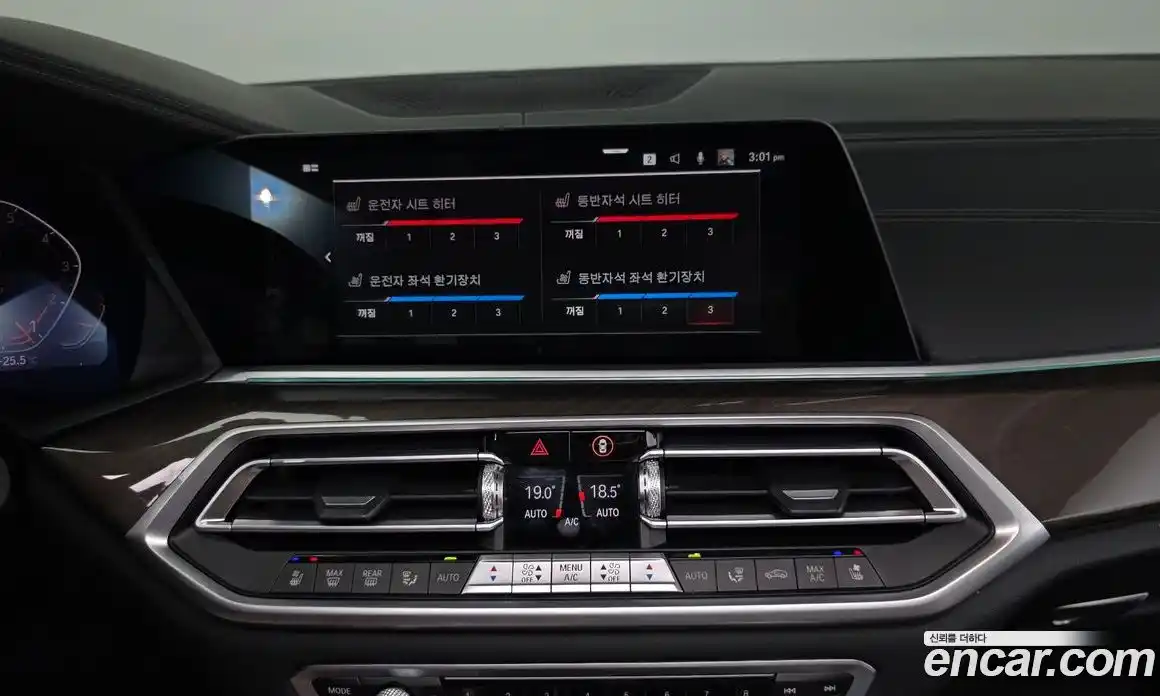 BMW X5 2022 3.0 автомат (гидро), фото 18