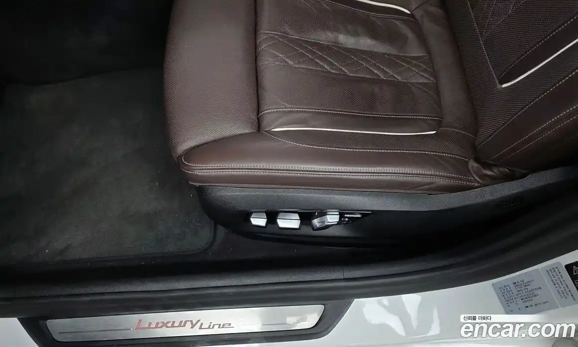 BMW 5 серия 2020 2.0 автомат (гидро), фото 31