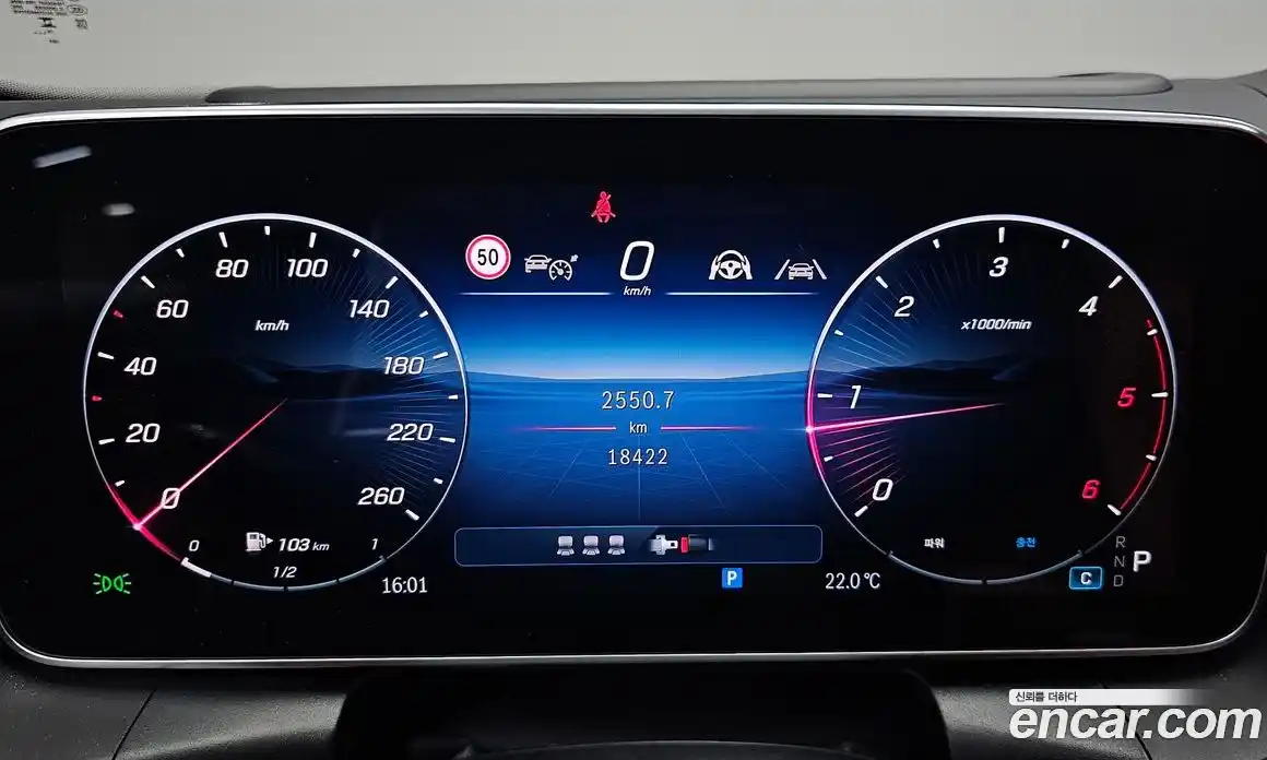 Mercedes-Benz GLC-Class 2025 2.0 гидро, фото 10