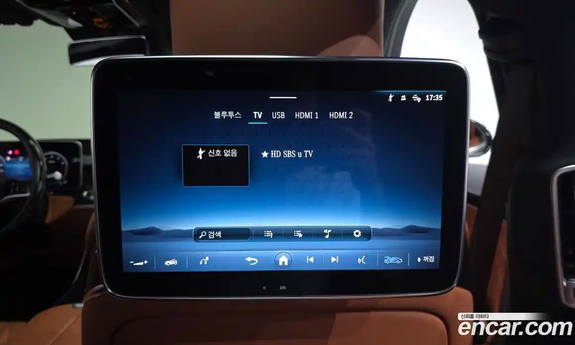 Mercedes-Benz S-Class 2022 4.0 гидро, фото 22 Mercedes-Benz S-Class 2022 4.0 гидро, фото 22