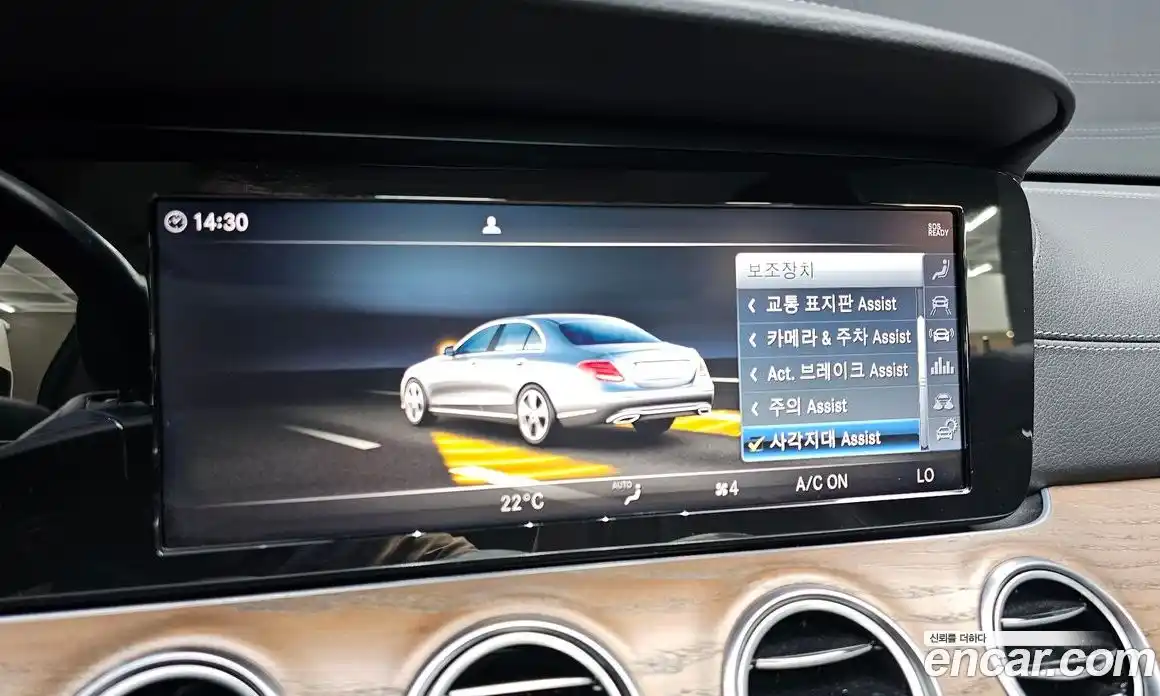 Mercedes-Benz E-Class 2019 1.9 автомат (гидро), фото 15