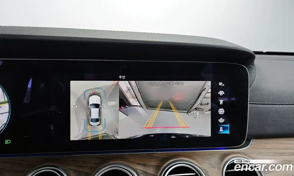Mercedes-Benz E-Class 2022 2.0 автомат (гидро), фото 14
