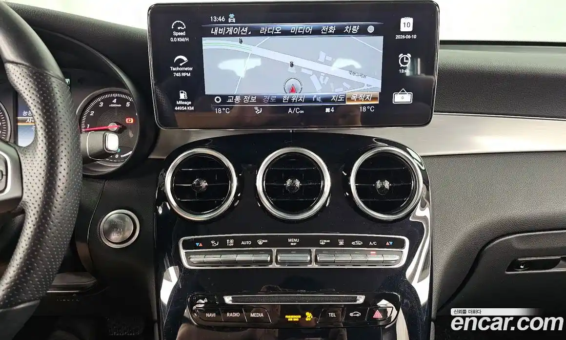 Mercedes-Benz GLC-Class 2019 2.0 гидро, фото 20 Mercedes-Benz GLC-Class 2019 2.0 гидро, фото 20